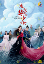 DVD Love Is Written in the Stars 看见缘分的少女 Eps 1-24END Eng Sub All Region FREESHIP - £46.05 GBP