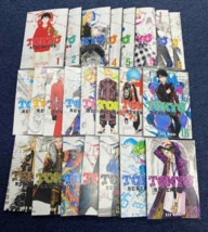 Item image 3