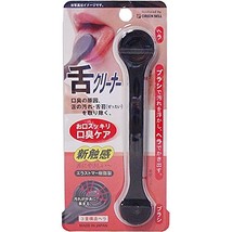         Tongue cleaner brush &amp; spatula type (black) G-2180        - $16.22