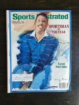 Sports Illustrated December 23, 1985 Kareem Abdul Jabbar Sportsman of Year 224 - £5.61 GBP