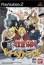 Item image 7