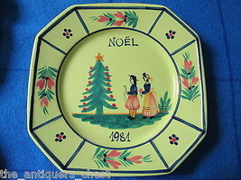 Quimper Christmas Plates 1981 YELLOW by Quimper France,  limited edition[*quim - £96.80 GBP