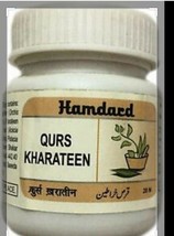 Qurs Kharateen Tablet stimulates the nervous system and strengthens the ... - $12.10