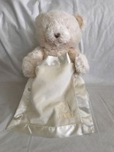 Baby Gund Peek-A-Boo Teddy Bear Plays Hide &amp; Seek My First Bear Plush 11” Ivory - £19.92 GBP