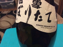 Item image 12