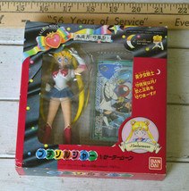 Sailor Moon Petit Soldier Sailor Moon R Japan Bandai Japan figurine figure - £116.36 GBP