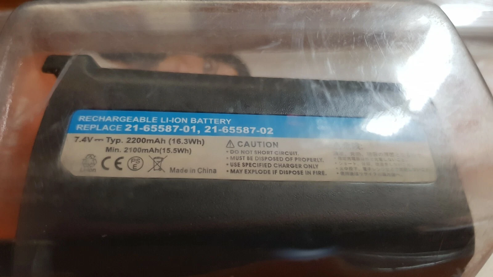 Item image 2