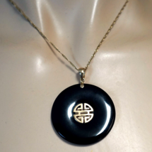 14K Yellow Gold &amp; Black Onyx Donut Shaped Pendant Necklace Chinese Symbol Lu - £160.25 GBP