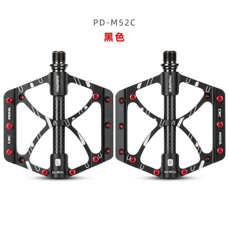 Ultra-light mountain bike pedals flat CNC aluminum alloy ing   with cleats Mtb b - £104.88 GBP