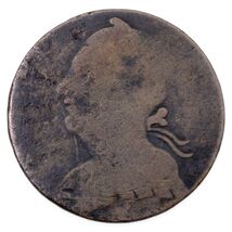 Token De Cobre De Herrero Canadiense De Madera 11 En Buen Estado - $160.61