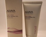 Ahava Time To Treat Facial Renewal Peel - £33.29 GBP