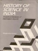 History of Science in India Analytical Database of Information Scien [Hardcover] - £22.98 GBP