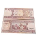 Afghanistan 1 Afghani Banknote Mosque Birds Design UNC - $2.95 CAD