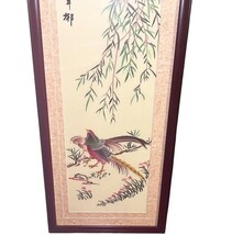 Vintage Asian Pheasant Bird Wall Art Panel Framed Print 44x17.5 Chinoiserie #D image 4