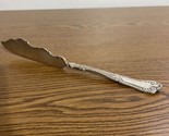 1847 Rogers  Bros A1 Antique 1895 Lotus Silver Plate Twisted Master Butt... - $12.73