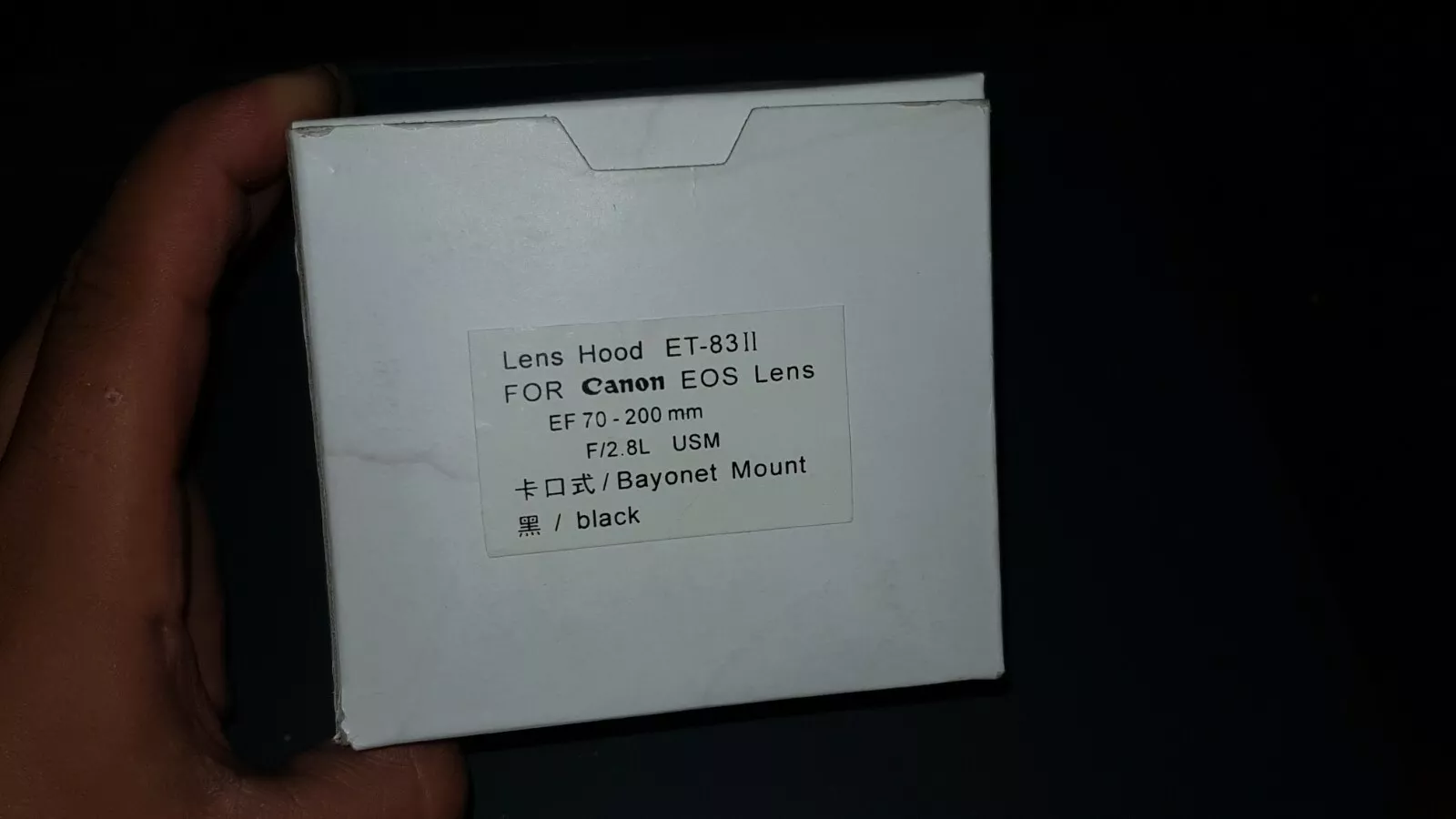 Item image 2
