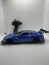 Nissan GTR NISMO Hyper toy Co remote control car Lights Work GREAT! FUN - $25.73