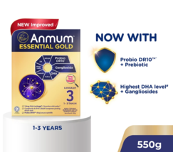 1 x ANMUM Essential Gold Step 3 Children Formula Milk Powder 1-3 Years O... - $52.80