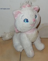 Disney Store Exclusive Aristocats MARIE 8&quot; plush toy - $9.98