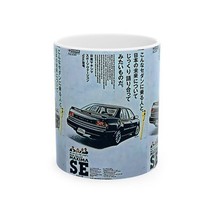 Nissan Maxima Car Lover Ceramic Mug Auto Coffee Cup Gift - $13.86+
