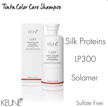 Keune Care Tinta Color Care Shampoo, 10.1 Oz. image 4
