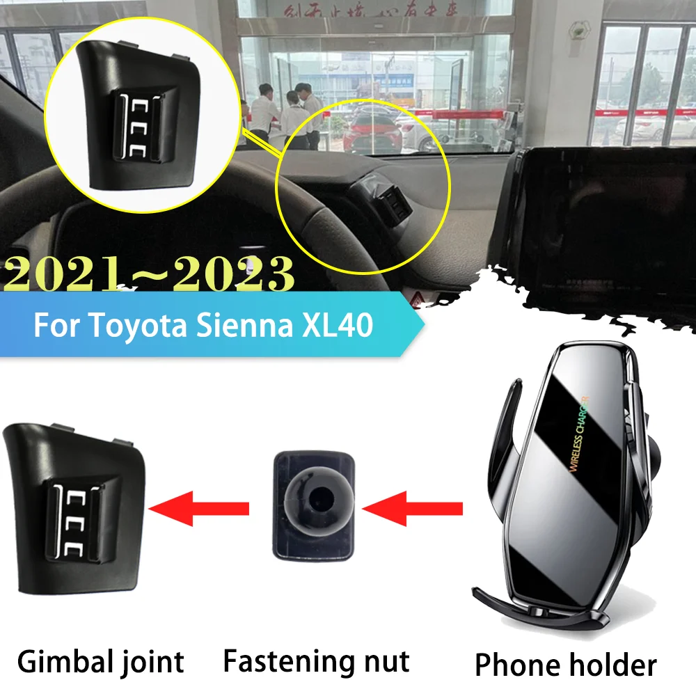 30W Car Phone Holder for Toyota Sienna XL40 LE XLE XSE 2021 2022 2023 GPS Clip - £14.05 GBP+