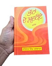 Item image 2