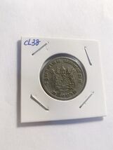 Thailand 1 Baht Coin - Temple and Royal Arms Design - Asian Collectible ... - $4.23