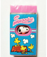 Snoopy Eraser with Figure Snoopy Town Limited Super Rare Pink - $20.17