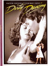 Dirty Dancing (Patrick Swayze, Jennifer Grey, Jerry Orbach) Region 2 Dvd - £10.21 GBP