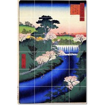 Utagawa Hiroshige Ukiyo-E Painting 22511