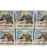 Monopoly Special Limited Edition Board Game Costco w Extra-large Die-cas... - $71.22