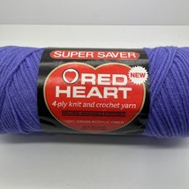 Red Heart Super Saver Yarn-Lavender, E300-358 Older No Dye Lot - $5.93