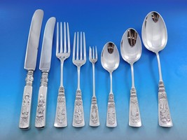 Fontainebleau by Gorham Sterling Silver Flatware Set Service 102 pcs Dinner - £12,269.99 GBP