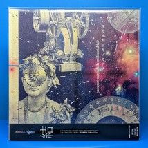 Chrono Trigger + Cross Arrangement 20th Anniversary Vinyl Record Soundtrack 2 LP - £120.56 GBP
