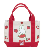 baggu miffy - $44.82 CAD