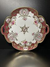 Noritake Nippon Antique Hand Painted Beaded Moriage Tray Platter Gold Gi... - $123.71