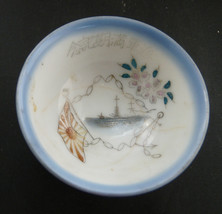 Antique Japanese Porcelain World War II ship Ceremonial saki cup flag floral  - £25.30 GBP
