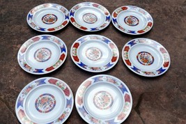 7 TTC China 6.2&quot; Round Desert Plate Gold trim TTN1 Red-Blue Floral made ... - £28.91 GBP