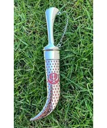 Stunning Stainless Steel Ceremonial SIKH Siri Sahib Red Singh Kaur desig... - $30.24