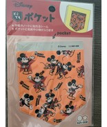 Mickey Mouse Anywhere Pocket orange - $274.64 MXN