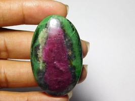 Ruby Zoisite Gemstone Natural Ruby Zoisite Cabochons Handmade Amazing Quality - £24.08 GBP