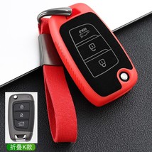 3 Buttons  Leather Car Folding Flip Key Fob  Cover Case For Solaris Elantra i30  - £35.72 GBP