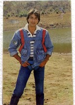 Bollywood Actor Sanjay Dutt Rare Old Beautiful Post card Postcard - £11.95 GBP