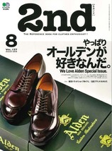 2nd magazine August 2018 ALDEN Men&#39;s Fashion Culture magazine Japan Book - £69.39 GBP