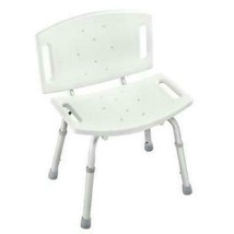 Delta DF599 Adjustable Tub and Shower Chair. - £14.86 GBP