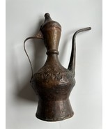 Antique Hammered Copper Tea Kettle Pot Decor 10 inches NB1 - €20,63 EUR