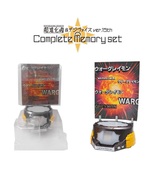 Bandai Digimon Adventure Complete Memory Set WarGreymon Clear Evolution ... - £73.27 GBP