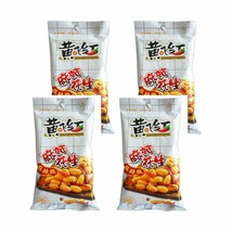 Huang Fei Hong Spicy Peanut 110g 黄飞红 麻辣花生 (Pack of 4) Fast Shipping - $19.79