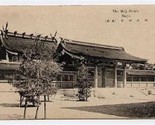 The Meiji Shrine   Tokyo Japan 1910&#39;s Postcard - $9.90